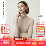 朗姿【王楚然同款】纯羊毛高领针织衫春冬内搭打底上衣旷野美拉德 珊瑚粉色2 M