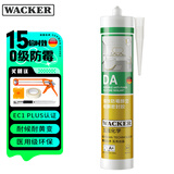 瓦克（WACKER）瓦克DA防霉玻璃胶厨卫密封胶防水美容胶马桶封边胶白1支+工具套装