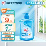 雕牌海盐洗手液500ml清香家用便携健康护手 500ml*1瓶