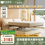 冬熊大象耳朵真皮床轻松简约现代双人主卧高箱电动储物床软包婚床 智能USB+可调靠包+支架+灯/进口牛皮/加密骨架 1800mm*2000mm  电动平移储物