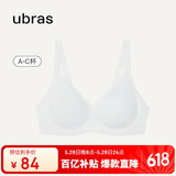 ubras花瓣杯软支撑文胸罩细肩带女士内衣女无钢圈聚拢送礼白-背勾L