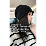 美洋（MEIYANG）拉绳帽冬日氛围感时髦造型保暖针织包头堆堆冷帽时尚新款毛线帽女 咖啡色 F