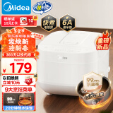 美的（Midea）电饭煲电饭锅3-4人家用4L大容量 20分钟快速饭多功能智能预约电饭煲MB-RE418