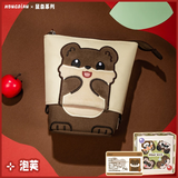 弘典动物伸缩笔袋文具大容量学生笔袋多功能文具盒铅笔盒绿色抽绳胶袋装暑促女生伸缩设计韩系