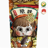 蒙信 原味瓜子500g*2袋 休闲零食干果炒货熟年货喝茶内蒙河套大瓜子 500g*2大袋