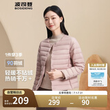 波司登反季轻薄羽绒服短款90绒轻量便捷收纳V领显瘦百搭内胆外套