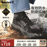 添柏岚（Timberland）官方男鞋GORETEX防水户外休闲徒步鞋抓地|A44KK A44KK015/黑色 44