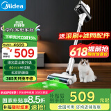 美的（Midea）吸尘器家用Q3 Green无线手持吸尘器 绿光显尘  除螨除尘车载轻量大吸力【国家补贴】