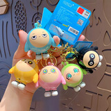 亿礼正版发声蛋仔派对周边会说话钥匙扣公仔玩具手办挂件书包中秋礼物 【蛋仔派对】发声钥匙扣-粉蛋