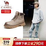 骆驼（CAMEL）王俊凯同款马丁靴男户外复古情侣大黄靴王者凯甲系列登山工装鞋子 G13W136121 流沙色/咖啡 41