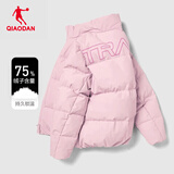 乔丹羽绒服女冬季保暖短款加厚外套女立领开衫户外休闲运动服上衣
