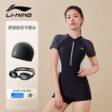 李宁（LI-NING）泳衣女连体平角游泳衣女士运动保守泳装套装63-59M