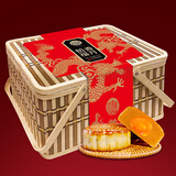 稻香村（DXC）月饼礼盒 中秋月饼稻香福月竹篮礼盒850g