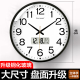 康巴丝（Compas）挂钟客厅石英钟表挂墙2024年新款时钟 3441A 日历款黑色 46cm