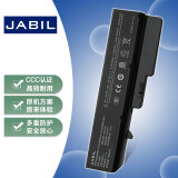 JABIL适用联想 B470 G460 G470 G475 Z470 V360 V370 V470 Z370 Z475 Z570 昭阳E47A G K47A 笔记本电池