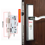 圣亿展室内门锁卧室门锁房间门锁家用木门门锁通用型房门把手老式门锁 58门锁整套【锁体165-92】