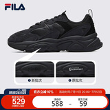FILA 斐乐官方运动鞋男鞋轻便慢跑鞋休闲火星鞋2代MARS II 