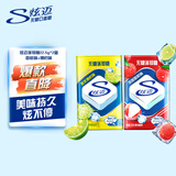 炫迈无糖薄荷糖冰爽荔枝味+激爽爆柠味22.5g*2约100粒45g糖果休闲零食