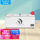 荣事达（Royalstar）双温冰柜家用小型双箱冷柜 冷藏冷冻两用柜双门商用大容量卧式冷柜节能省电 【商用大容量 一级能效】双温冰柜 506L