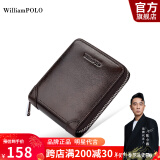 WILLIAMPOLO英皇保罗钱包男短款皮夹牛皮驾驶证套时尚钱夹多功能零钱包男士 深咖色升级款 礼盒装