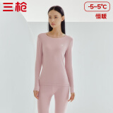 三枪（THREEGUN）【新疆棉】秋衣秋裤男套装加厚纯棉女保暖内衣抗静电情侣打底睡衣 女 裸粉（圆 领） L
