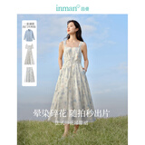茵曼（INMAN）法式碎花高级感2025夏女新款休闲中长吊带连衣裙子 月蓝色吊带裙 M
