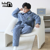 噜噜牛冬季儿童睡衣男孩法兰绒夹棉三层加厚加绒中大童男童家居服 83018-潮蓝 165 (22码建议身高155-160)