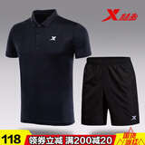 特步（XTEP） 运动套装t恤男士短袖新款服饰透气耐磨速干翻领休闲polo衫大码五分裤跑步篮球两件套 黑色短袖+黑色短裤(两件套) M/170