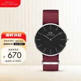 丹尼尔惠灵顿（DanielWellington）DW手表情侣表36mm尼龙带超薄欧美石英腕表生日礼物DW00100274