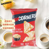 PopCorners哔啵片咸甜味玉米片60g 原装进口 非油炸 薯片膨化零食