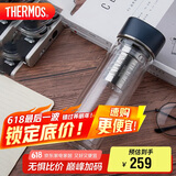THERMOS膳魔师水纹行者款400ml便携双层玻璃杯TCGB-400 BL
