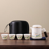 器酋 羊脂玉旅行茶具套装一壶四杯便携式包防烫功夫茶陶瓷白瓷快客杯 手执壶千里江山快客杯-黑包