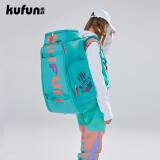 酷峰（kufun） 滑雪包背包单板雪板双肩包登机雪具雪鞋收纳装备大容量板包 绿色65L