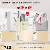 ISSEY MIYAKE三宅一生 一生之水女士淡香水100ml礼盒花香木香生日礼物