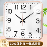 康巴丝（Compas）挂钟客厅钟表静音家用卧室新款石英钟表挂墙时钟 3599A 闪金 34cm