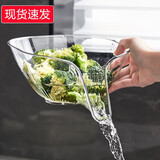 Jidaocook多功能沥水篮带水槽导流口干湿分离果蔬洗菜盆水池滤水篮果篮果盆 透明色【1个】