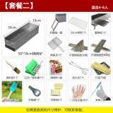 爵仁 爵仁烧烤炉烧烤架户外烧烤炉子家用庭箱木炭羊小碳烤肉串炉烧烤 套餐二