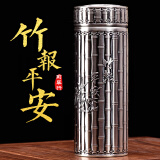 莉翠行 银杯999足银茶杯浮雕保温杯百福内外足银水杯直筒免费刻字送杯套 竹报平安（熟银 食用级）