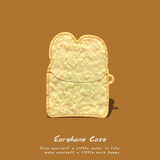 京苑适用于小米buds5pro保护套xiaomi buds5耳机套 妙蛙种子耳机壳Pro保护壳卡通防摔盒软壳 【吐司面包】软壳 Xiaomi Buds 5 Pro（新款）