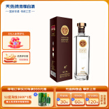 天佑德 出口型清香型白酒 42度 750ml 单瓶装【年货送礼】