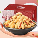 酒鬼麻辣花生米540g礼盒小包装坚果炒货夜宵零食小吃大礼包下酒菜