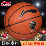 李宁（LI-NING）CBA比赛进口超纤PU篮球7号PU经典版高端室内 LBQK897-1