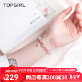 topgirL水晶手链女招桃花转运珠学生日系ins小众设计时尚饰品生日礼物 马粉水晶+14K包金 A款