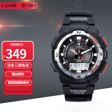 卡西欧（CASIO）登山系列防水户外运动多功能电子表男士手表七夕情人节礼物送男友 SGW-500H-1B