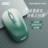 AOC MS310中手无线办公鼠标 人体工学 3档DPI 女生电脑笔记本鼠标  渐变绿色