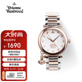 薇薇安·威斯特伍德（Vivienne Westwood）西太后手表钢带轻奢真钻石女表欧美腕表生日礼物送女友VV006SLRS