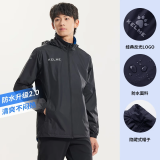卡尔美（KELME）运动外套男风雨衣防泼水防风衣男女连帽足球训练外套 黑色 L 