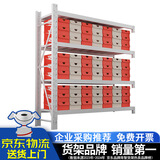 施尔福货架仓储家用置物架轻型加厚承重仓库库房展示架层架中型货物架子 2米高白色-四层-副架 【每层真实均载270KG】长150宽60=行业虚标8~2000KG