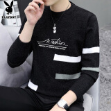 花花公子（PLAYBOY）毛衣男针织衫男士外套冬季潮流水貂绒保暖线衣打底衫 黑色 3XL 
