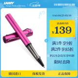 凌美（LAMY）签字笔宝珠笔 圆珠笔 生日节日礼物学生成人练字文具 德国进口 恒星系列 缪斯粉 黑色笔芯0.7mm